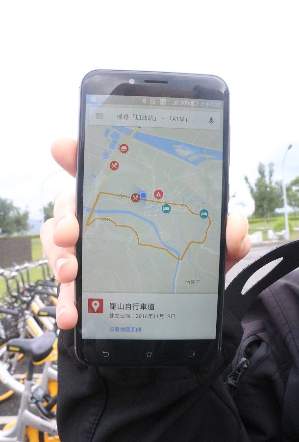台東景點 羅山自行車道16