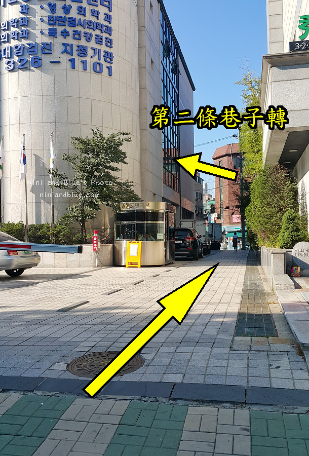 韓國首爾弘大住民宿most30