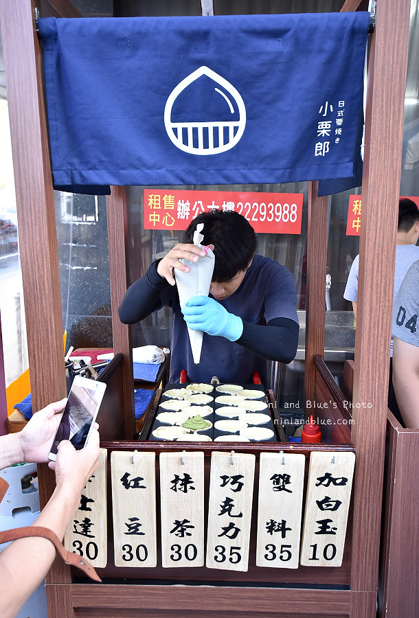 一中街美食 | 小栗郎日式栗燒 台中店開幕了,不用跑台南就能吃到日式栗子燒,還有每日限定口味 @Nini and Blue 玩樂食記 小栗郎日式栗燒.台中店.一中街01