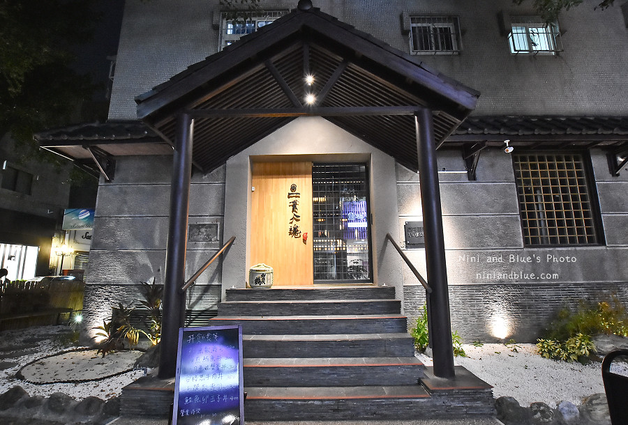 台中壽司一貫入魂將酒肴50