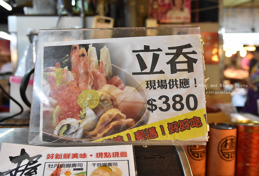 台中平價壽司花田壽司22