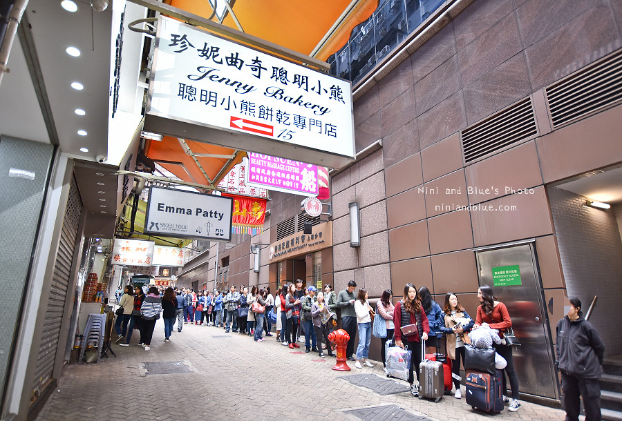 香港必買伴手禮曲奇檸檬王10