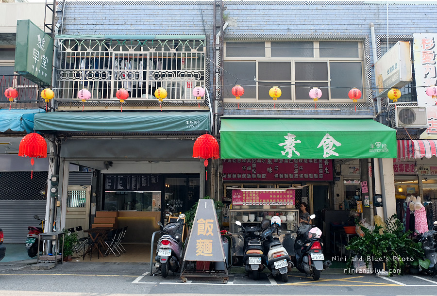早堂Breakfast & Cafe.草屯早午餐14