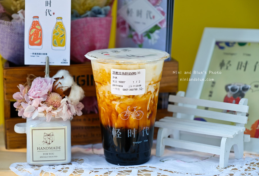 一中街美食小吃黑糖珍珠鮮奶茶09