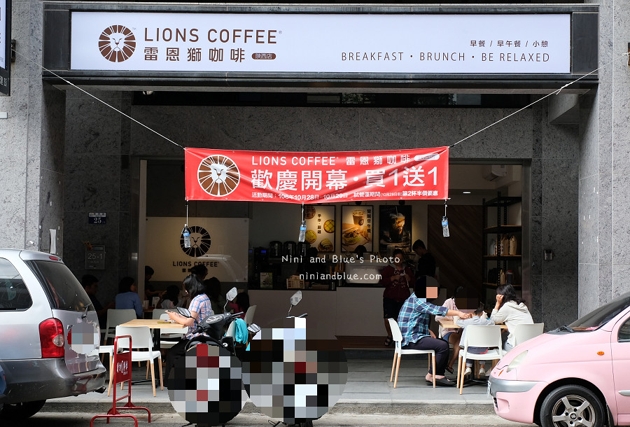 台中咖啡早午餐雷恩獅04