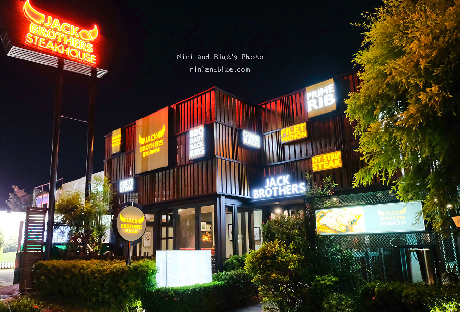傑克兄弟牛排館.台中公益店01