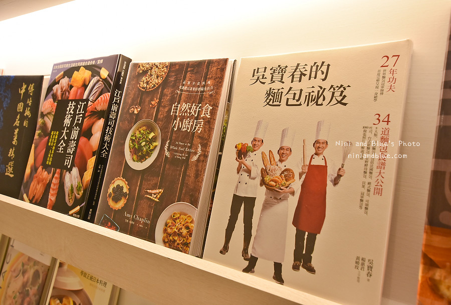 台中益品書屋 不限時07