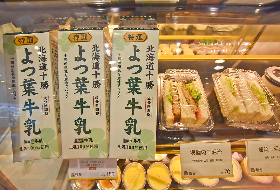 台中麵包推薦品麵包06