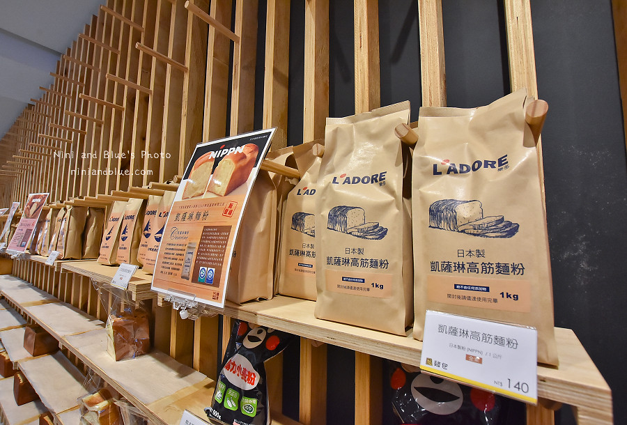 台中麵包推薦品麵包04