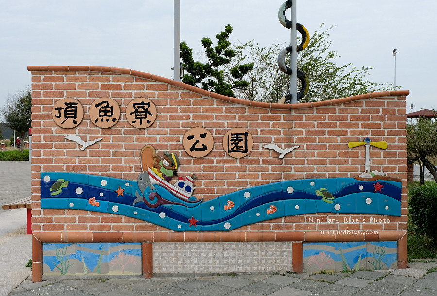 頂魚寮公園.梧棲景點01