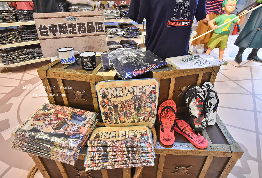 台中一中街 航海王專賣19