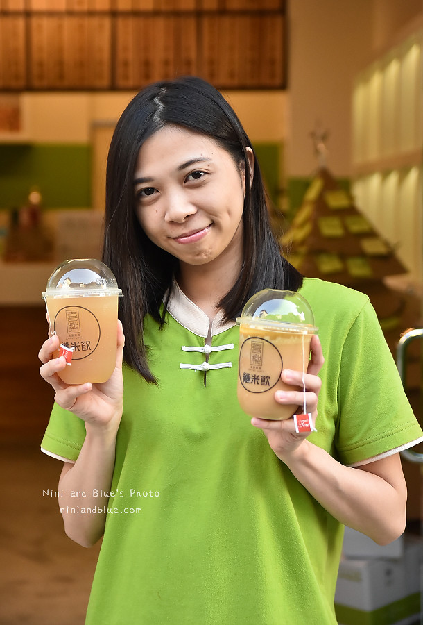 喜樂液態藥膳飲料 中國醫19