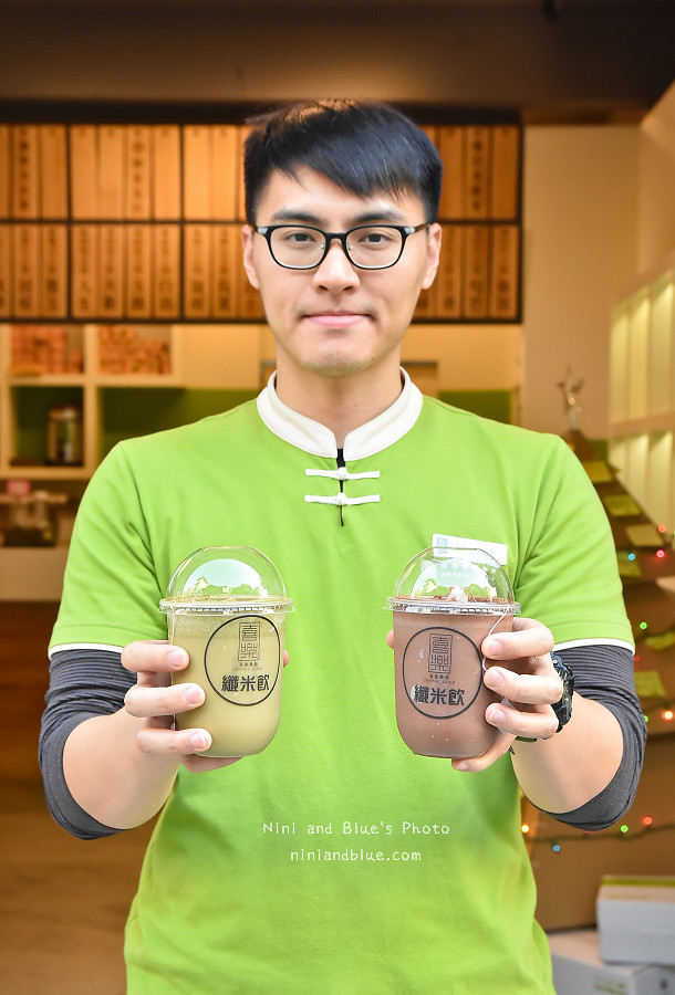 喜樂液態藥膳飲料 中國醫17