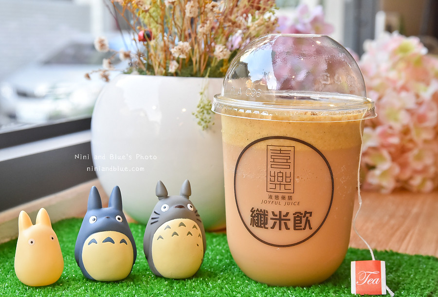 喜樂液態藥膳飲料 中國醫13