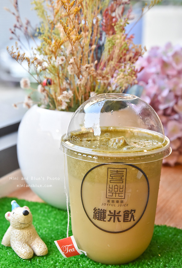 喜樂液態藥膳飲料 中國醫12