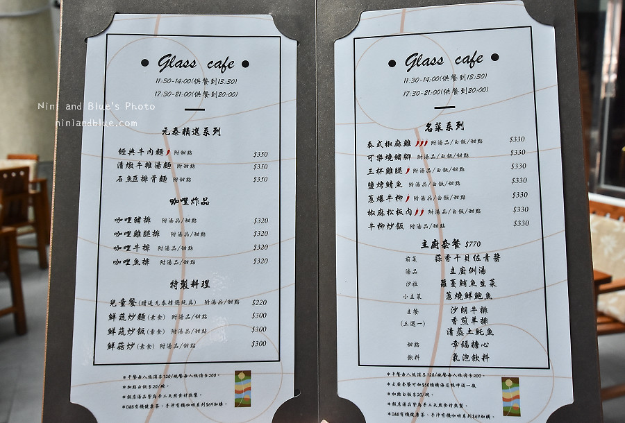 澎湖住宿推薦元泰大飯店17