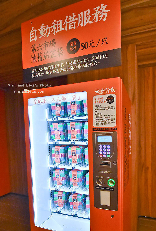 台中金典第六菜市場店家資訊11