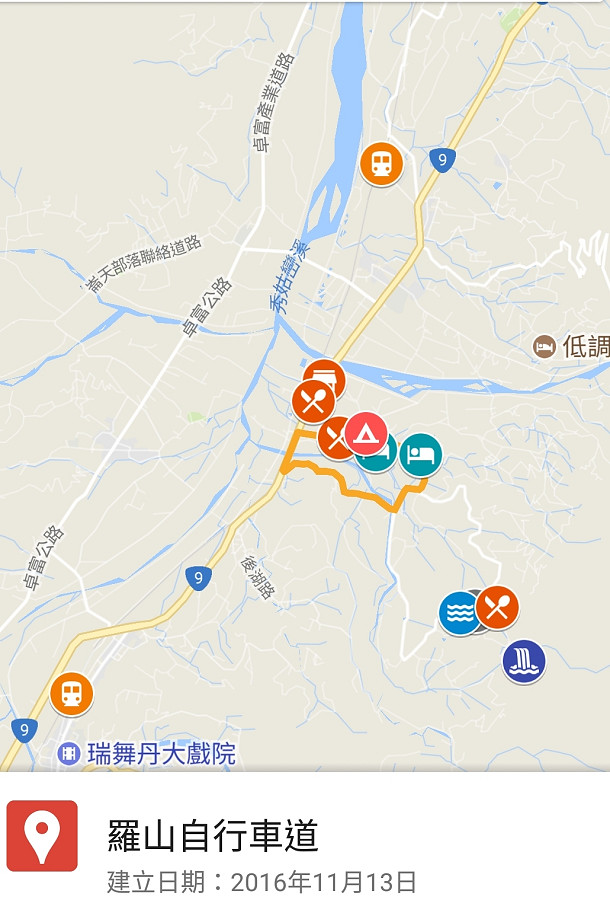 台東景點 羅山自行車道15