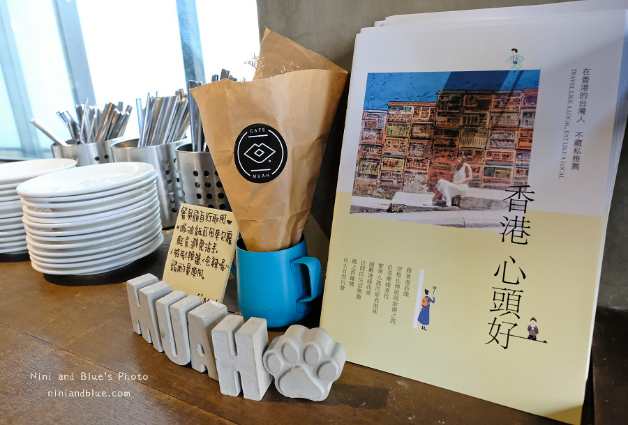 cafe muah.台中早午餐02