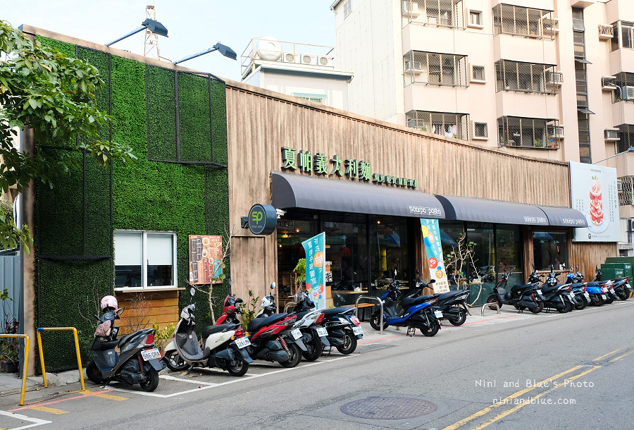 夏帕義大利麵-台中店.草莓塔0017