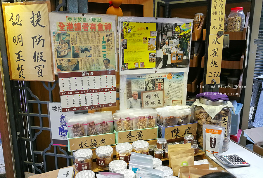 香港必買伴手禮曲奇檸檬王22