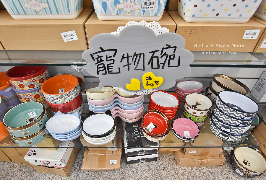 台中餐具批發 台韓骨瓷59