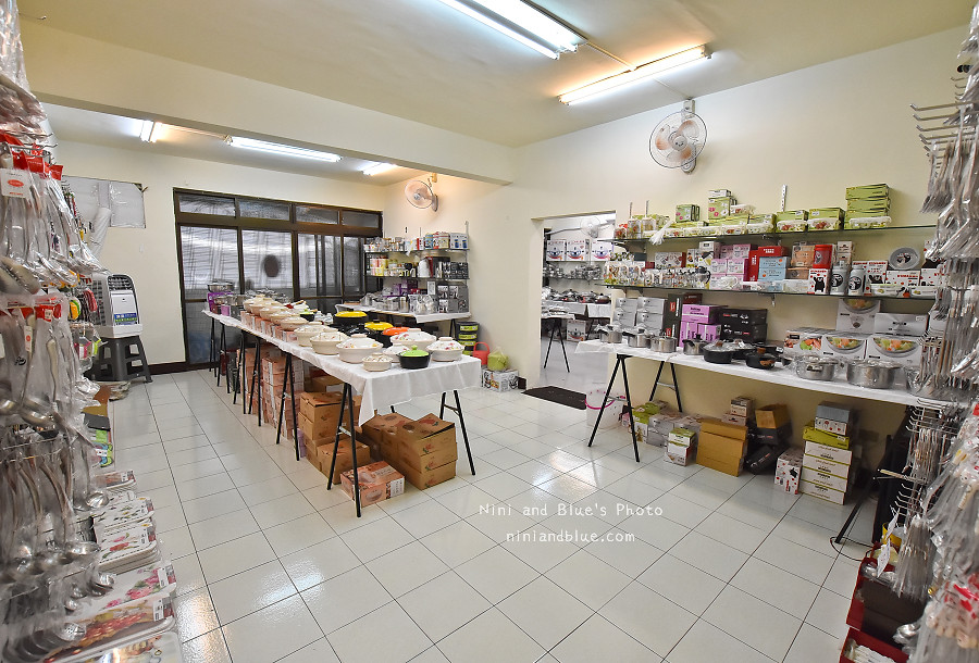 台中餐具批發 台韓骨瓷58