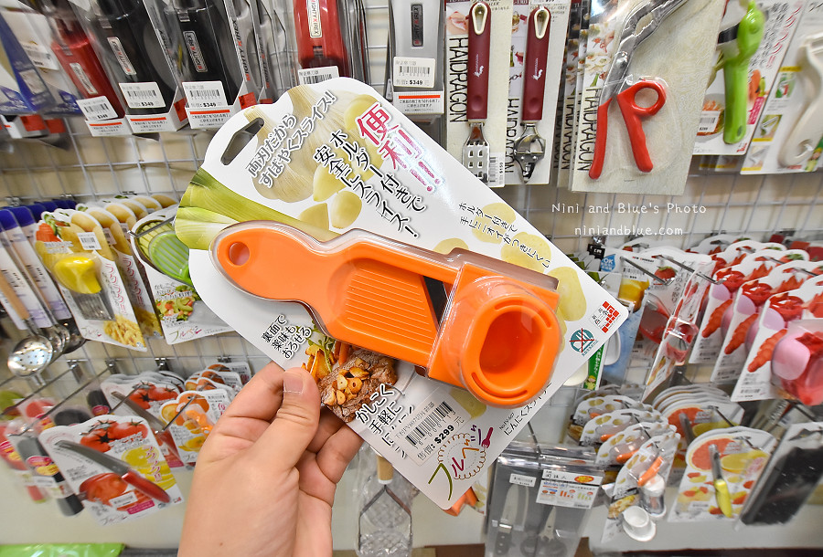 台中餐具批發 台韓骨瓷56