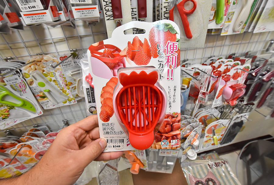台中餐具批發 台韓骨瓷55