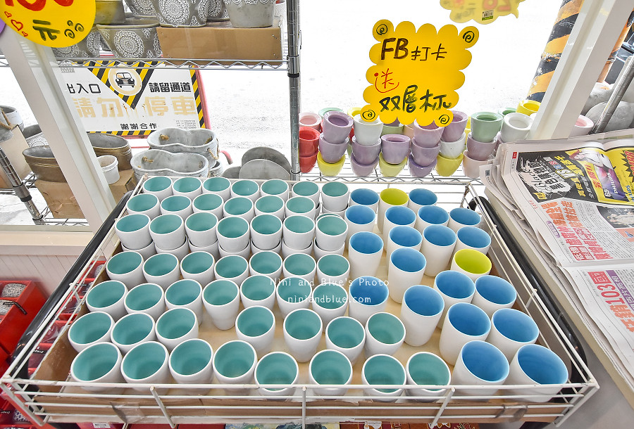 台中餐具批發 台韓骨瓷40
