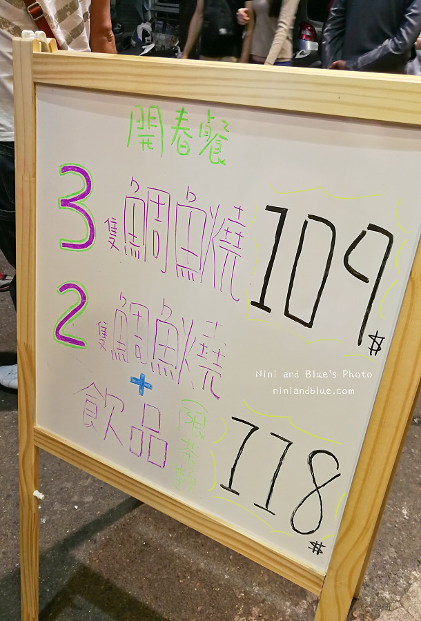 台中逢甲雞蛋糕 清水家11