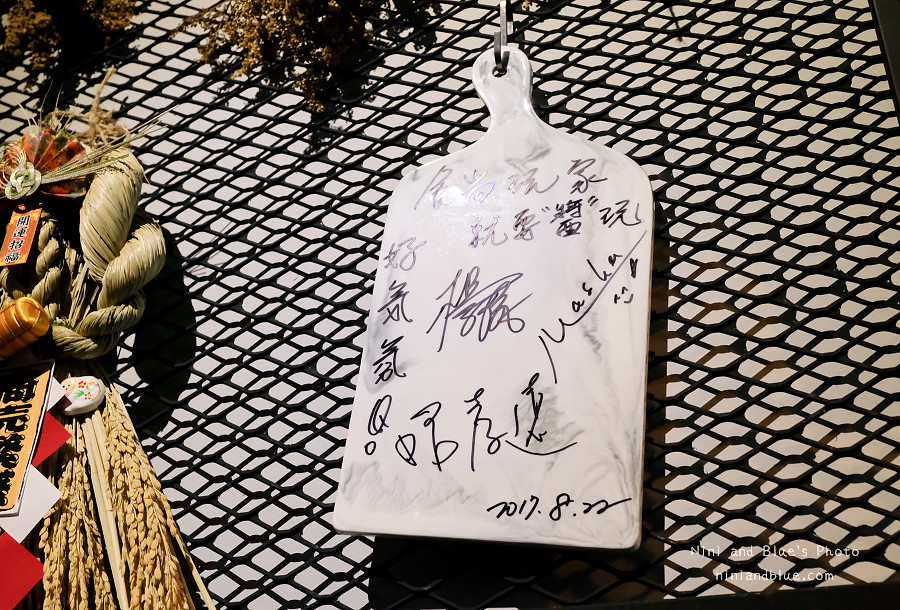 好氣氛.Good Vibes09