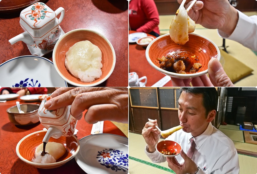 日本 美山住宿 生藥屋溫泉旅館39