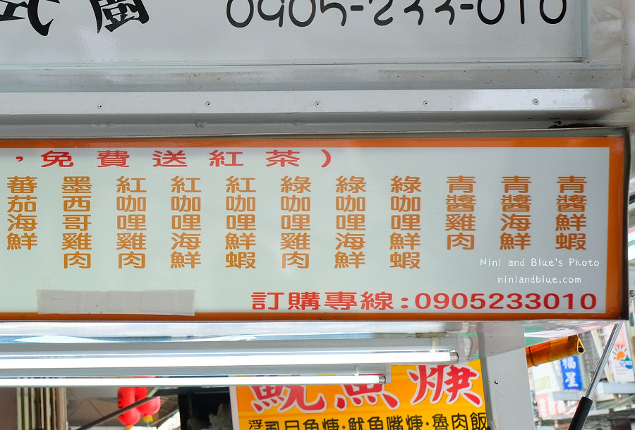 小母雞義式廚房.霧峰美食13