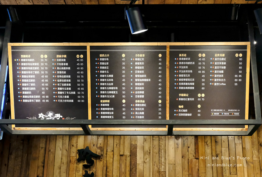 珍煮丹台中逢甲店.逢甲夜市03