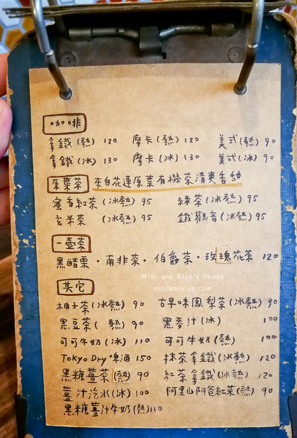 kichi 鬆餅 台中北屯舒芙蕾鬆餅21