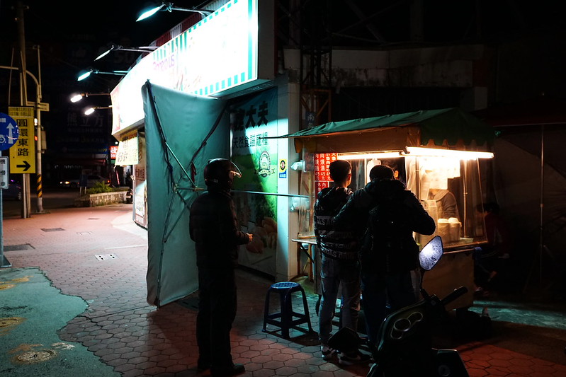 【台中豐原】在地人推薦深夜美食『無名滷肉飯』-無名宵夜阿姨滷肉飯|在地飄香十幾年的深夜美味|豐原深夜食堂 @Nini and Blue 玩樂食記 DSC01122