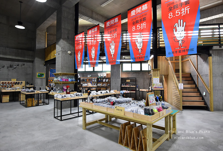台灣手套博物館-手套工場.彰化景點22