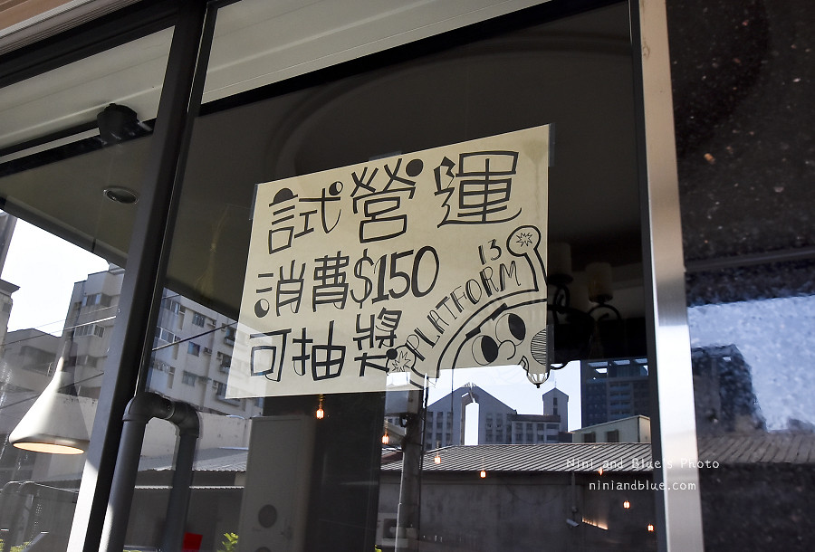 Platform 13號月台.台中咖啡15