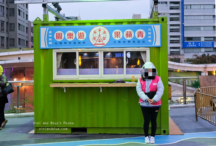 台中遊樂園.草悟道遊樂園05