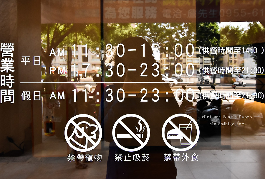 台中北屯火鍋小胖鮮鍋崇德03