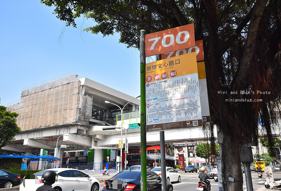 台中北屯火鍋小胖鮮鍋崇德01