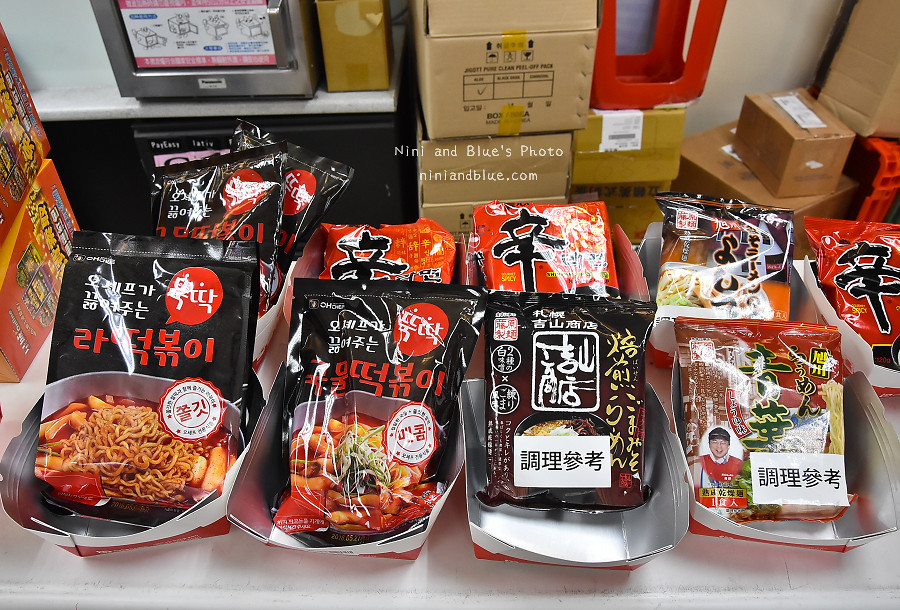 萊爾富 韓國泡麵機05