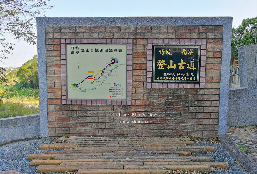 台中竹坑南寮登山步道01