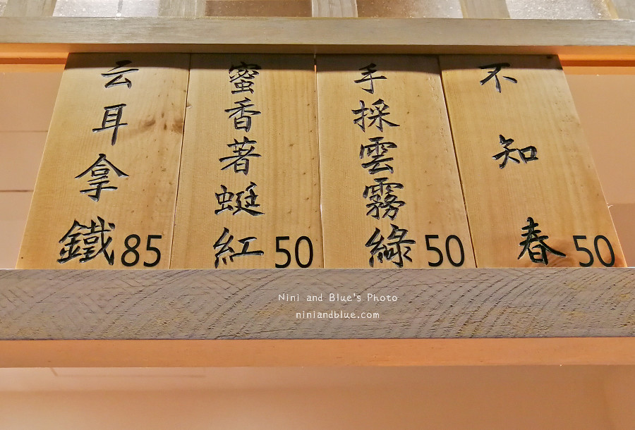 台中逢甲雞蛋糕 清水家09