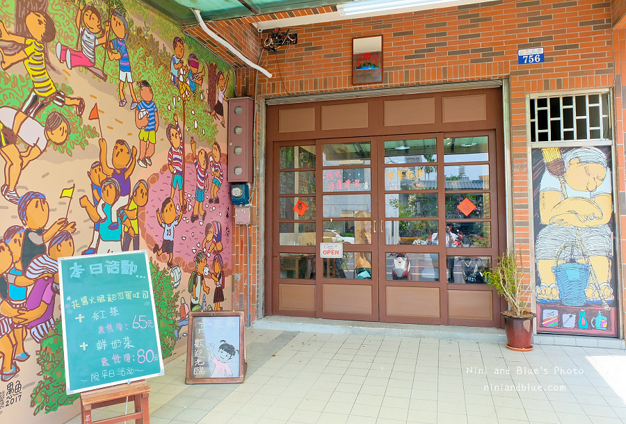 高三孝碳烤吐司-台中霧峰店12