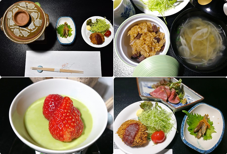日本 美山住宿 生藥屋溫泉旅館40
