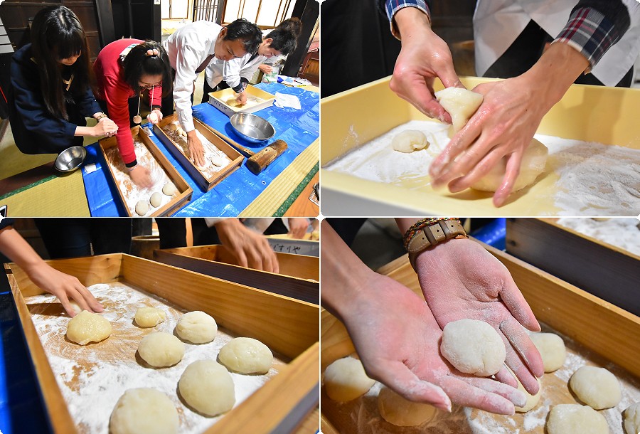 日本 美山住宿 生藥屋溫泉旅館38