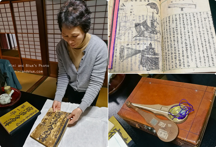 日本 美山住宿 生藥屋溫泉旅館37