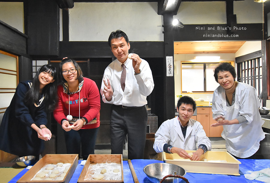 日本 美山住宿 生藥屋溫泉旅館29
